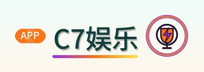 C7娱乐 Logo